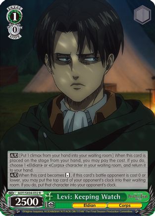 [SX04-032 R] Levi: Keeping Watch