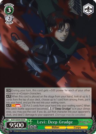 [SX04-034 R] Levi: Deep Grudge