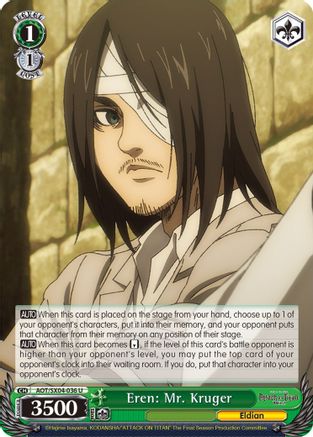 [SX04-036 U] Eren: Mr. Kruger