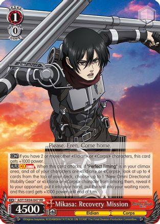 [SX04-047 RR] Mikasa: Recovery Mission