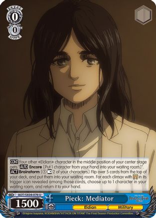 [SX04-076 U] Pieck: Mediator