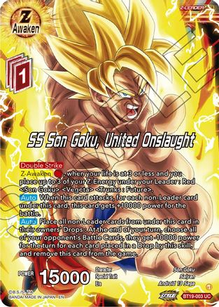 [BT19-003] SS Son Goku, United Onslaught