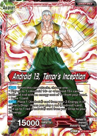 [BT19-002] Gero's Supercomputer // Android 13, Terror's Inception