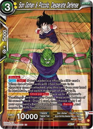 [BT19-109] Son Gohan & Piccolo, Desperate Defense