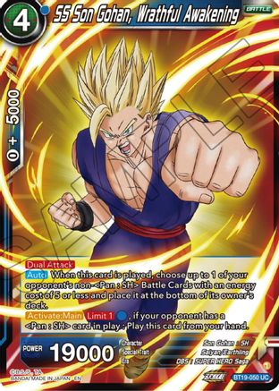 [BT19-050] SS Son Gohan, Wrathful Awakening (Foil)