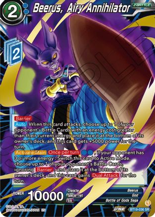 [BT19-036] Beerus, Airy Annnihilator