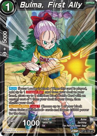 [BT19-135] Bulma, First Ally (Foil)