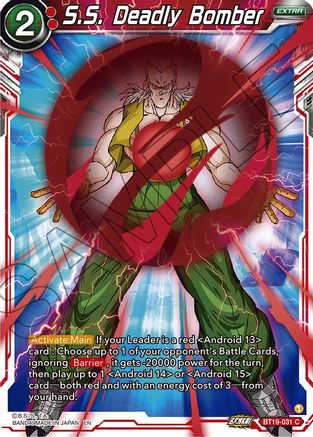 [BT19-031] S.S. Deadly Bomber (Foil)