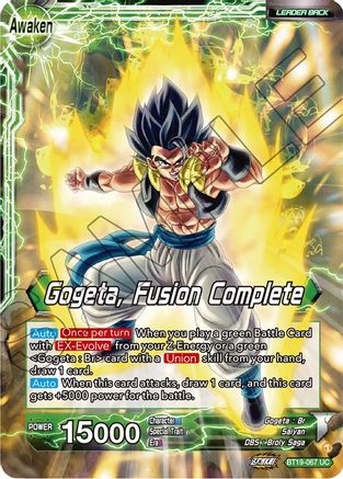 [BT19-067] Veku // Gogeta, Fusion Complete