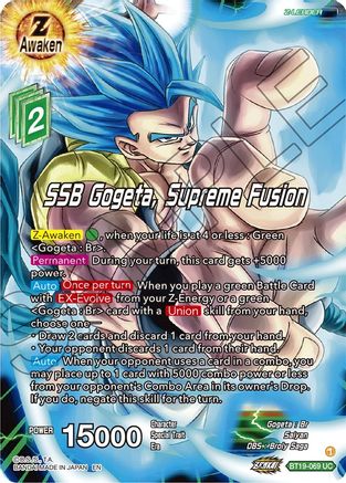 [BT19-069] SSB Gogeta, Supreme Fusion (Foil)