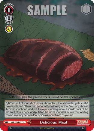 [SDS/SX05-077 U] Delicious Meat