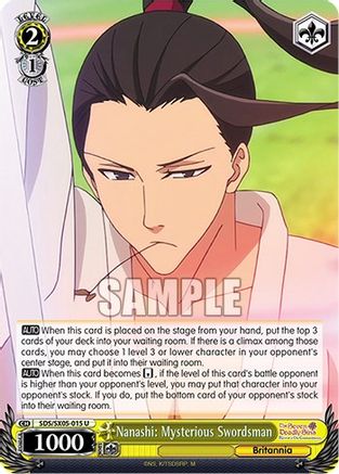 [SDS/SX05-015 U] Nanashi: Mysterious Swordsman