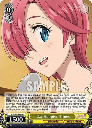 [SDS/SX05-020 C] Liz: Happier Times