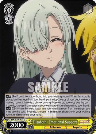 [SDS/SX05-021 C] Elizabeth: Emotional Support