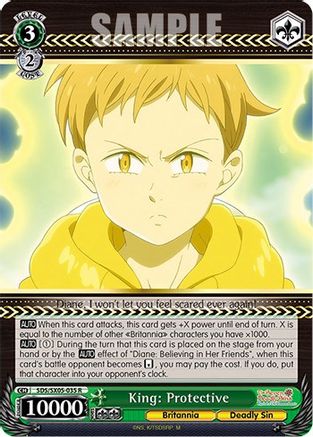 [SDS/SX05-035 R] King: Protective