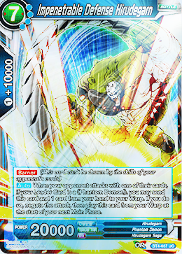 [BT4-037] Impenetrable Defense Hirudegarn (Foil)