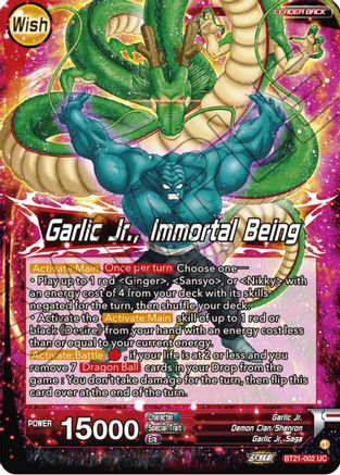 [BT21-002] Garlic Jr. // Garlic Jr., Immortal Being (Foil)