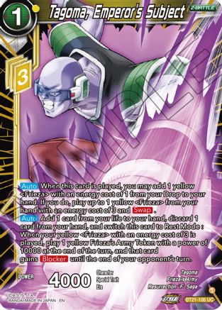 [BT21-106] Tagoma, Emperor's Subject (Foil)