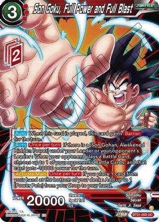 [BT21-003] Son Goku, Full Power and Full Blast (Foil)