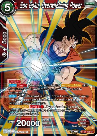 [BT21-008] Son Goku, Overwhelming Power