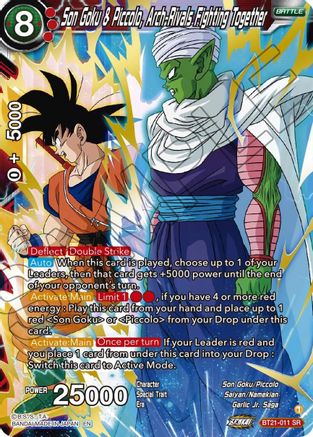 [BT21-011] Son Goku & Piccolo, Arch-Rivals Fighting Together