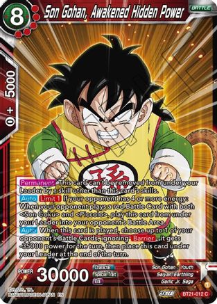 [BT21-012] Son Gohan, Awakened Hidden Power (Foil)