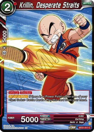 [BT21-017] Krillin, Desperate Straits (Foil)