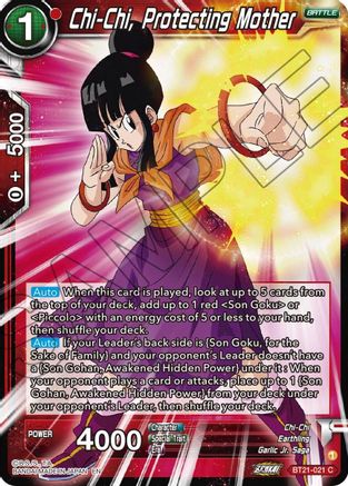 [BT21-021] Chi-Chi, Protecting Mother (Foil)