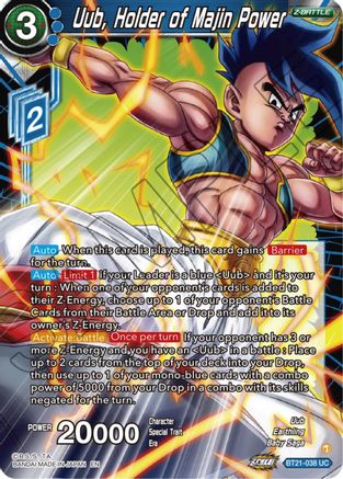 [BT21-038] Uub, Holder of Majin Power (Foil)