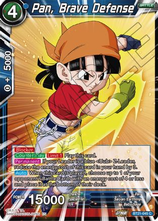 [BT21-045] Pan, Brave Defense (Foil)