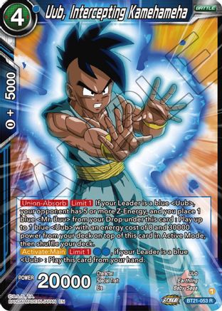 [BT21-053] Uub, Intercepting Kamehameha (Foil)