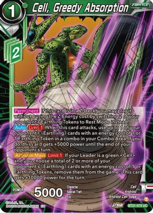 [BT21-075] Cell, Greedy Absorption (Foil)