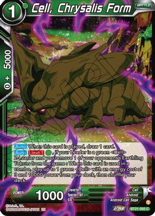 [BT21-093] Cell, Chrysalis Form (Foil)