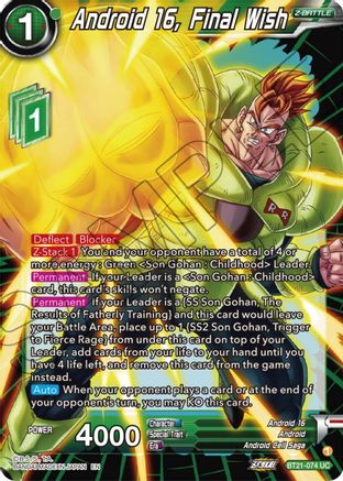 [BT21-074] Android 16, Final Wish (Foil)