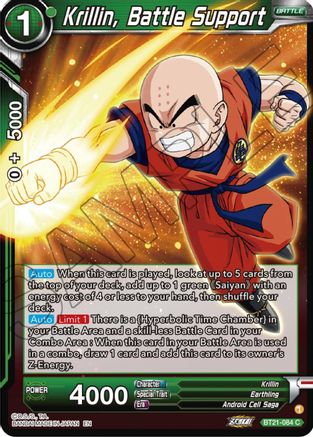 [BT21-084] Krillin, Battle Support (Foil)