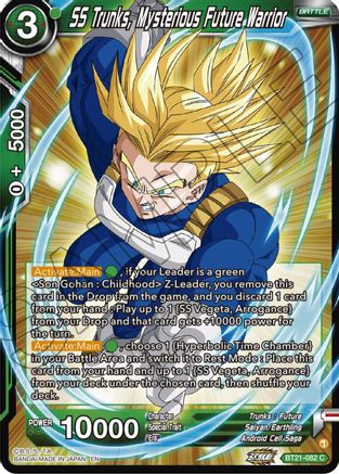 [BT21-082] SS Trunks, Mysterious Future Warrior (Foil)