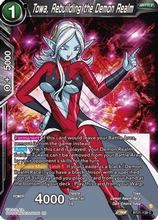 [BT21-138] Towa, Rebuilding the Demon Realm (Foil)