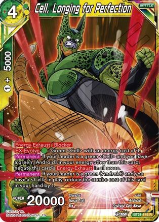 [BT21-146] Cell, Longing for Perfection (Foil)