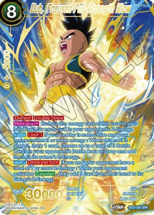 [BT21-051] Uub, Focused Full-Strength Blow (SPR)