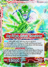 Load image into Gallery viewer, [BT12-002] King Piccolo // King Piccolo, Demonic Rejuvenation (Foil)
