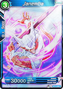 [BT12-046] Janemba (Foil)