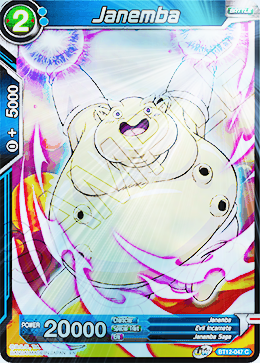 [BT12-047] Janemba (Foil)