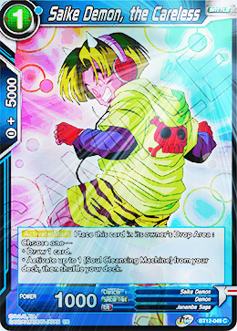 [BT12-049] Saike Demon, the Careless (Foil)