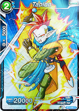 [BT14-051] Tapion (Foil)