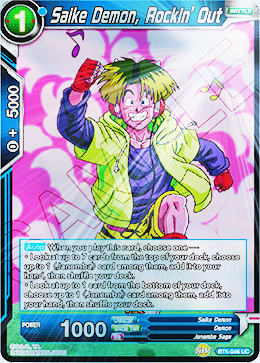 [BT5-046] Saike Demon, Rockin' Out (Foil)