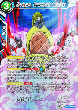 [BT14-056] Hirudegarn, Catastrophic Comeback (Foil)