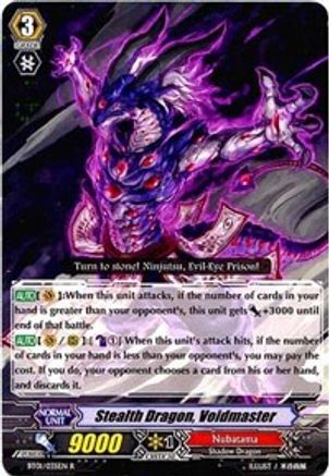 [BT01/035EN] Stealth Dragon, Voidmaster