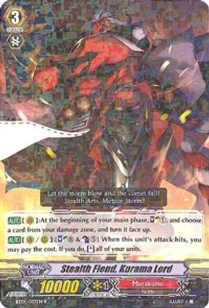 [BT05/027EN] Stealth Fiend, Kurama Lord