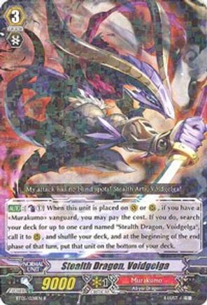 [BT05/028EN] Stealth Dragon, Voidgelga