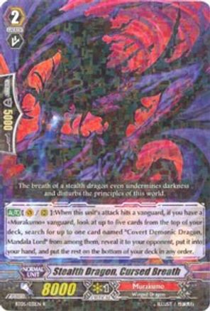 [BT05/031EN] Stealth Dragon, Cursed Breath